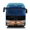 Buy cheap Foton 12m Luxury VIP Coach Bus Dual Windshields BJ6122U7BJB 24-52 Seats from wholesalers