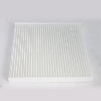Buy cheap Various Lexus 87139-YZZ08, 87139-06040 Car Cabin Filter product