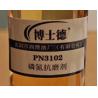 Buy cheap Ashless Engine Lubricant Additives EP Additives In Lubricants Extreme Pressure Anti-Wear from wholesalers