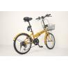 Buy cheap Gross Weight 10kg Carbon Frame Fold Up Road Bike Lightweight Durable City Cycling from wholesalers