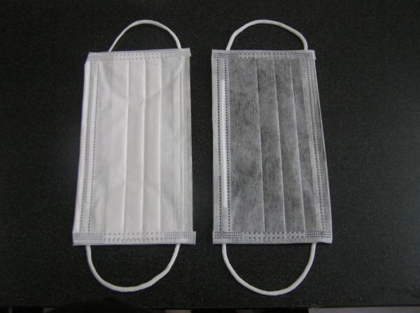 Buy cheap Carbon Activated Disposable Non woven Face Mask from wholesalers