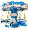 Buy cheap Ice Snow Flying Chair Ride 2.6 M Height LED Lighting Safe For Kids from wholesalers