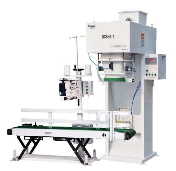 Buy cheap Electronic Quantitative Packaging Scale Of Powder Materials In Chemical from wholesalers