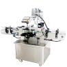 Buy cheap Automatic Bottle Screw Capping Machine Packing Beverage Food from wholesalers
