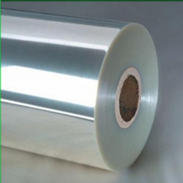 Buy cheap 0.2MM Clear plastic Printed Anti Fog PET Film on sale from wholesalers