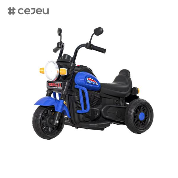 Buy cheap CJ-SL-2288 children's electric motorcycle boys and girls baby battery car children can sit in the rechargeableltoy car from wholesalers