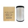 Buy cheap 2002-2016 Year K3050 PU3050 Carbon Air Filter Element for Truck Parts in High Demand from wholesalers