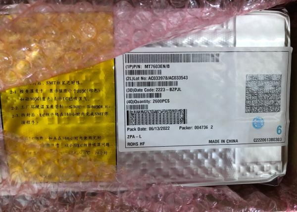 Buy cheap MT7603EN/B MTK Wi Fi single chip, supporting 300 Mbps PHY rate from wholesalers