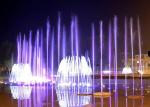 Artificial Beautiful Floor Water Fountains Dancing Water Show For Park