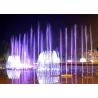 Buy cheap Artificial Beautiful Floor Water Fountains Dancing Water Show For Park from wholesalers