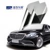 Buy cheap Explosion Proof Car Windows Tint Anti Glare Practical For Auto Glass from wholesalers