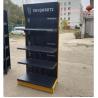 Buy cheap Factory Customized Color Size gondola supermarket shelf rak display rak gondola supermarket wall shelves from wholesalers
