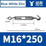 Stretching Rigging Screw Eye Hook DIN1480 Stainless Steel Turnbuckle Forged