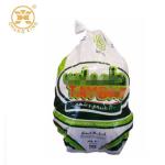 PE OPP 900g 1200g Frozen Food Packaging Bag Plastic Pouch For Packing Turkey