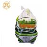 Buy cheap PE OPP 900g 1200g Frozen Food Packaging Bag Plastic Pouch For Packing Turkey Chicken from wholesalers