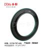 Buy cheap HONDA BEARING SHOCK MOUNTING 51726-TET-H01 Front Suspension Strut Bearing from wholesalers