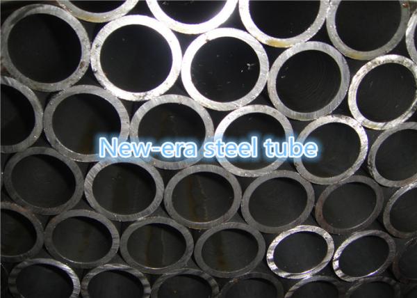 Buy cheap Economizer Thick Black Tube , High Tolerance Cold Finished Seamless Tube from wholesalers