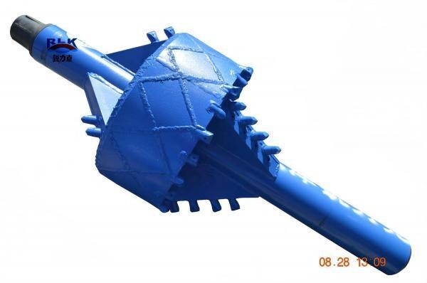 Buy cheap 700mm Plate Type - Backreamer from wholesalers