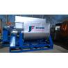 Buy cheap Horizontal Spiral Belt Dry Powder Mixer Chemical Particle Powder Mixer 2 Ton from wholesalers