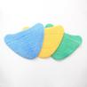 Buy cheap Triangle Steam Mop Pads from wholesalers