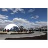 Buy cheap Waterproof PVC Geodesic Event Dome Tent 1000 People Outdoor Water Proof from wholesalers