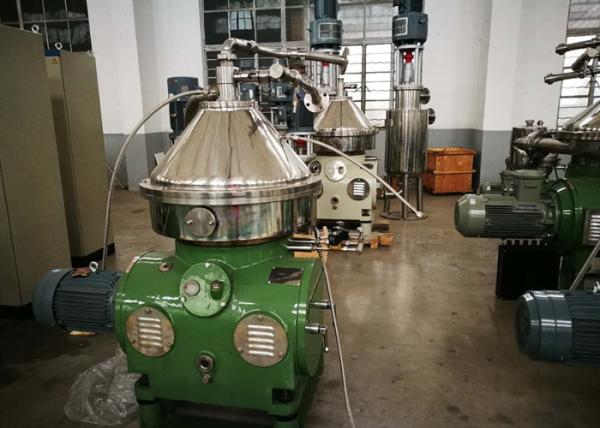 Buy cheap Three Phase Industrial Oil Separator DHZ Series For Optimal Edible Oil from wholesalers