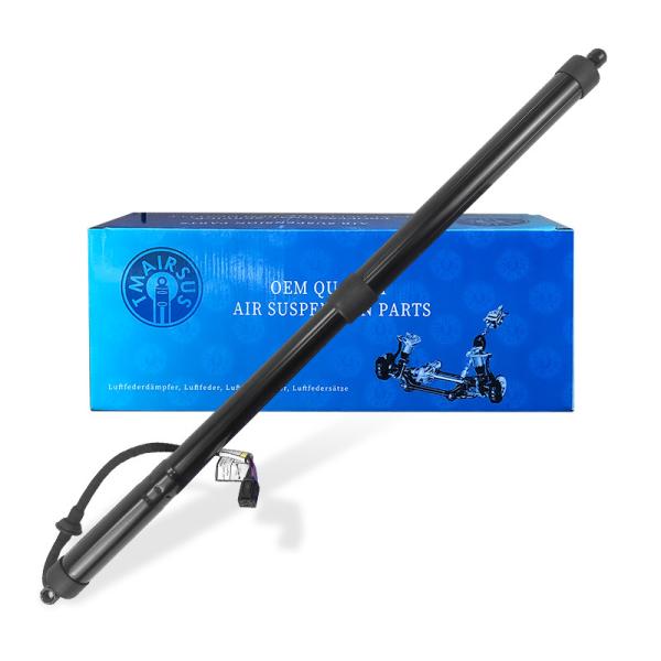 Buy cheap Smoothly Open And Close Power Lift Gate LR104909 LR126173 For SPORT 2014-2020 LH/RH from wholesalers