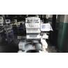 Buy cheap Industrial Single Head Embroidery Machine Thready Holding System High Stable from wholesalers
