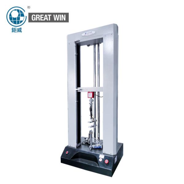 Buy cheap Rubber / Plastic Tensile Testing Machine 1500MM Walking Space High Accuracy from wholesalers