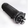 Buy cheap Dome Type 96 144 Core Fiber Cable Joint Box Fiber Optic Splice Closure from wholesalers