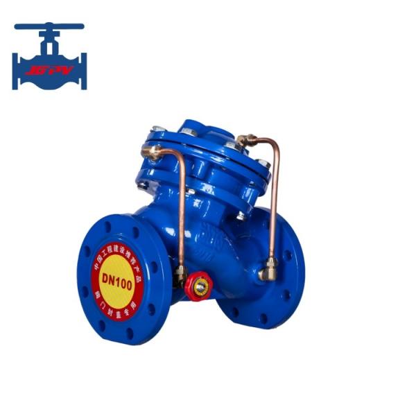 Buy cheap Multifunctional Water Pump Control Valve from wholesalers