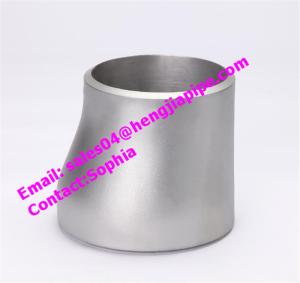 China seamless eccentric reducer/ Yanshan seamless pipe fittings on sale