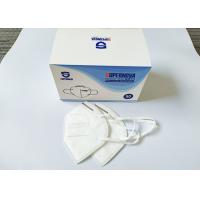 Buy cheap Anti Pollution KN95 Dust Mask Adjustable Soft Nose Clip High Protective 5 Layer product