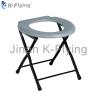 Buy cheap Simple Steel Medical Rehabilitation Equipment Elderly Disabled Adult Toilet Chair from wholesalers