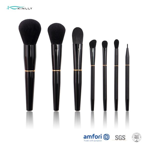 Buy cheap Metal Handle Synthetic Hair Travel Size Brush Set 7pcs with Aluminium Ferrule from wholesalers