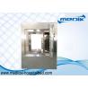 Buy cheap Hinge Doors BSL3 And BSL4 Laboratory Autoclaves With SS316 Chamber from wholesalers