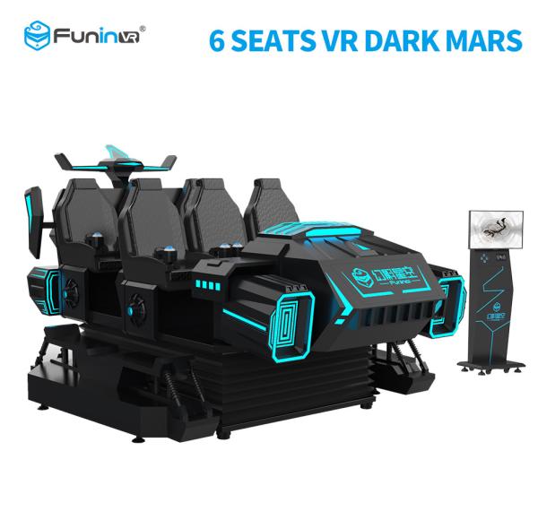 Buy cheap Attractive 6 Seats 9D Virtual Reality Simulator With 12 Months Warranty from wholesalers