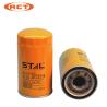 Buy cheap EX200-1 4429726 Excavator Hitachi Oil Filter from wholesalers
