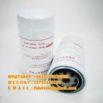 400504-00078 Excavator Filter Element 40050400078 High Efficiency