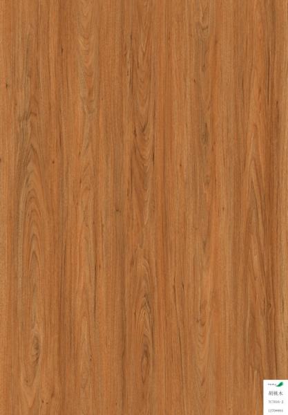 Buy cheap Anti Corrosion 0.5mm Wear Layer LVT Click Floor from wholesalers