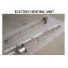 Buy cheap DX427-12KW-440V/60HZ ELECTRIC HEATING UNIT，MARINE ELECTRIC HEATER/ELECTRIC HEATER ASSEMBLY/ from wholesalers