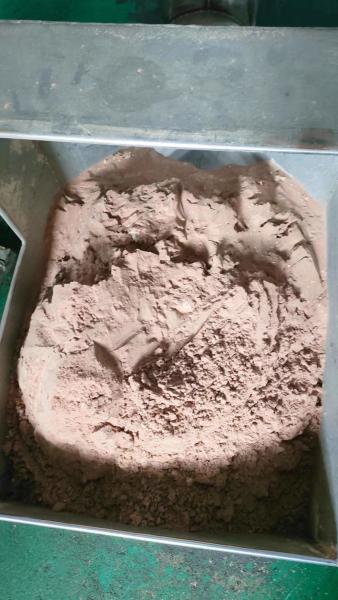 Buy cheap 70% Crude Yellow Animal Feed Protein Animal Protein Powder Fresh Blood Powder from wholesalers