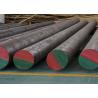 Buy cheap 12m Hot Rolled Round Steel Bars from wholesalers