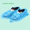 Buy cheap 30gsm SBPP Non Woven Shoes Cover from wholesalers