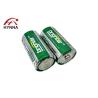 Buy cheap OEM Alkaline Battery C Size Battery AM2 LR14 1.5 Volt Battery C LR14 from wholesalers