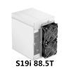 Buy cheap 1024MB Antminer S19i 88.5T BTC Mining Machine from wholesalers