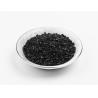 Buy cheap Moisture Below 0.1 Coconut Shell Activated Carbon Water Milled High Hardness Gold Recovery from wholesalers