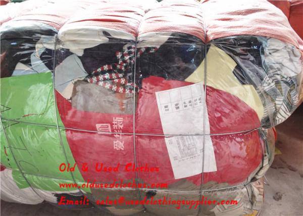Buy cheap 45kg 50kg 55kg Per Bale Mixed Mens Used Clothing Second Hand Costumes from wholesalers