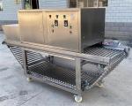 Buy cheap onion peeling machine, onion peeler, onion skin removing machine from wholesalers