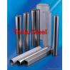 Buy cheap Mirror Surface 304 Stainless Steel Pipes ASTM A270 from wholesalers